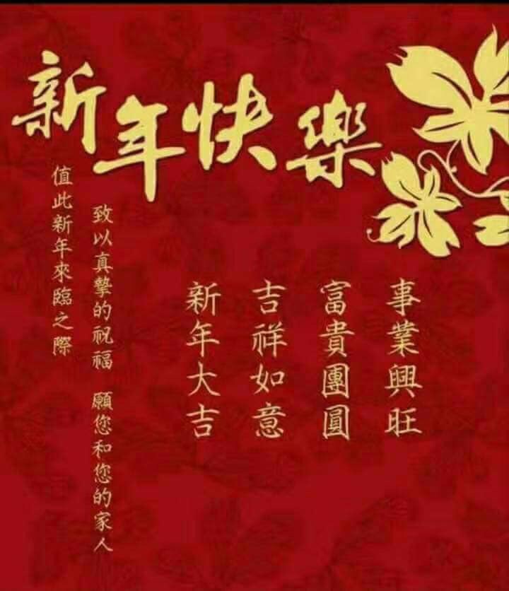 按我可連結至更清楚的圖片
